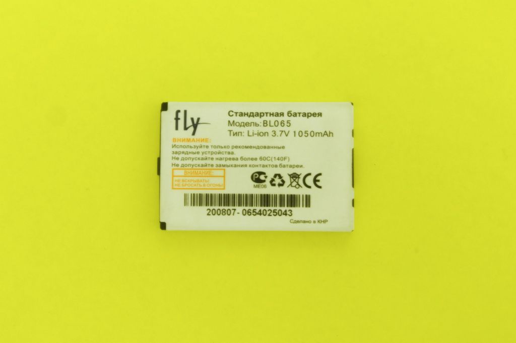 Аккумулятор акб Fly E110 BL065          (1050 mAh) - фото фото фото 0