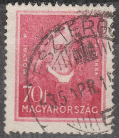 Венгрия Угорщина 1932 особистості - фото фото фото 0