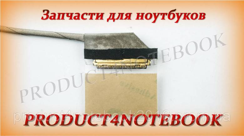 Шлейф матрицы для ноутбука HP (14-BF), (DC02002UL00) - фото фото фото 2
