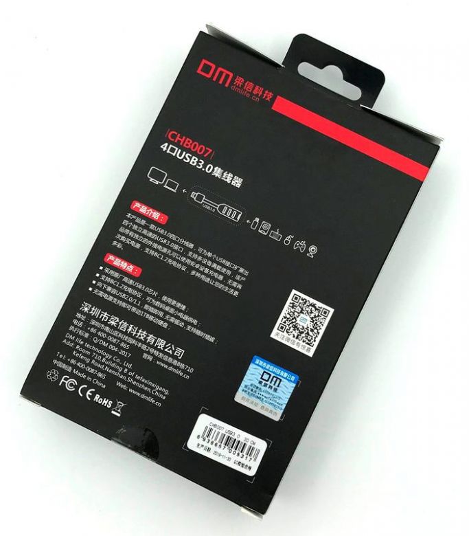 HUB USB3.0 DM CHB007 4 USB Plastic USB-A 120cm Black - фото фото фото 2