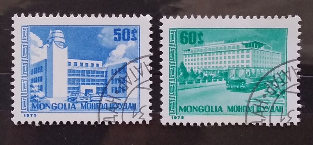 Монголия 1975 г - Общественные здания - фото фото фото 0