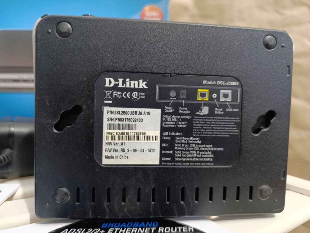 роутер ADSL/Ethernet - маршрутизатор D-Link DSL-2500U - фото фото фото 6