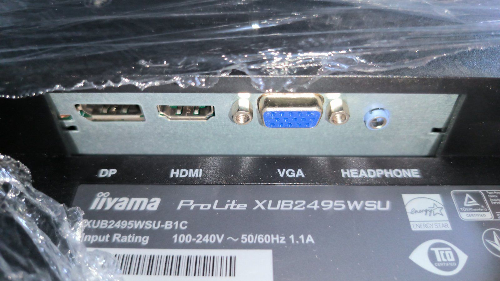 Монітор iiyama XUB2495WSU-B5 - фото фото фото 4