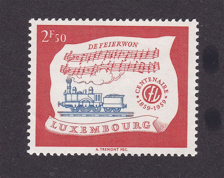 Транспорт Люксембург  1959 г MNH - - фото фото фото 0