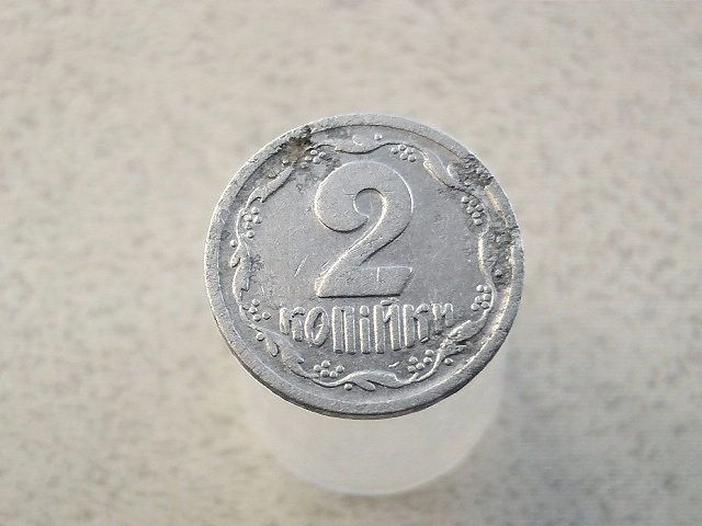 2 копійки 1993 рік Україна 2ВА  (215а) - фото фото фото 0