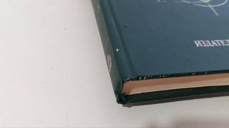 Руководство по обработке драгоценных и поделочных камней Дж. Синкенкес (1989 г.) - фото фото фото 8