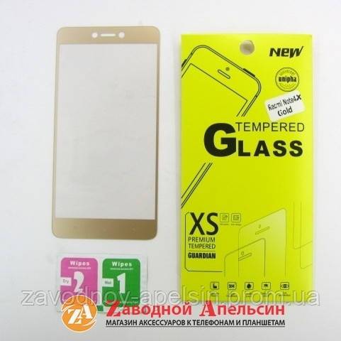 Защитное стекло Xiaomi Redmi Note 4X полное Full Glass golden - фото фото фото 1