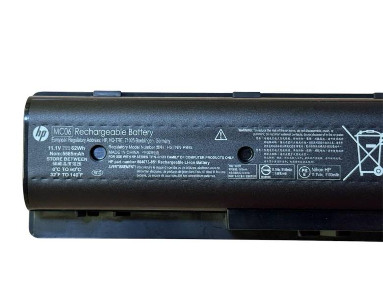 Батарея для ноутбука HP Envy 15-AE 17-N 17-R M7-N серии MC06 - фото фото фото 1