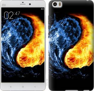 Чехол на Xiaomi Mi Note Инь-Янь 1670u-102 - фото фото фото 0