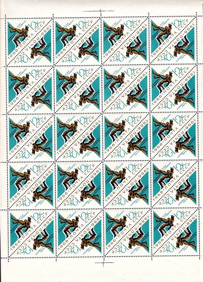 ZM   СССР  1966 г  MNH  -  лист  - спартакиада - фото фото фото 0
