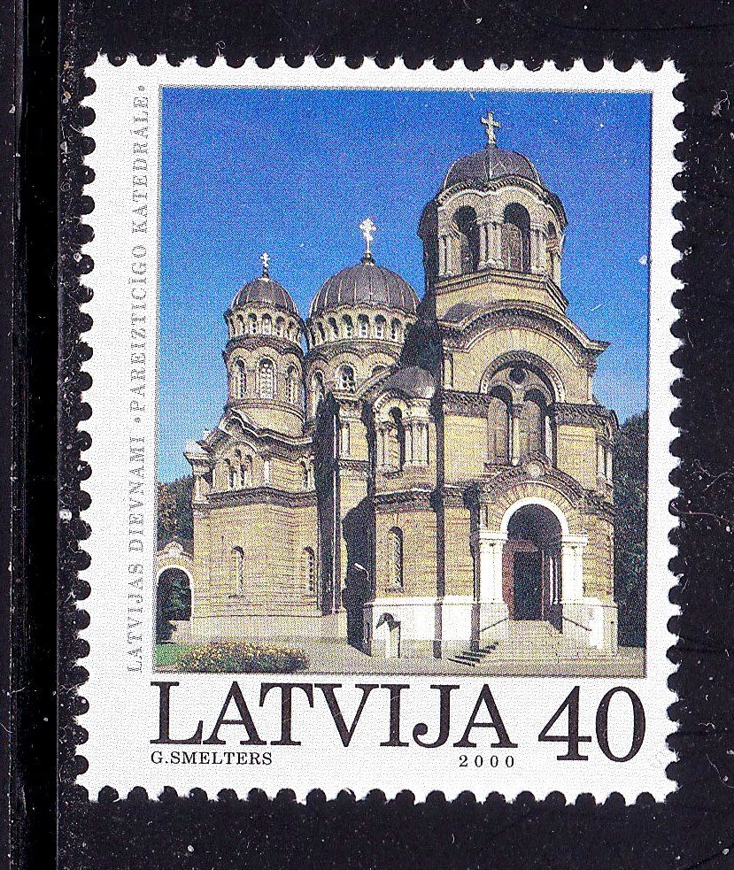 Латвия  2000 г MNH - архитектура - фото фото фото 0