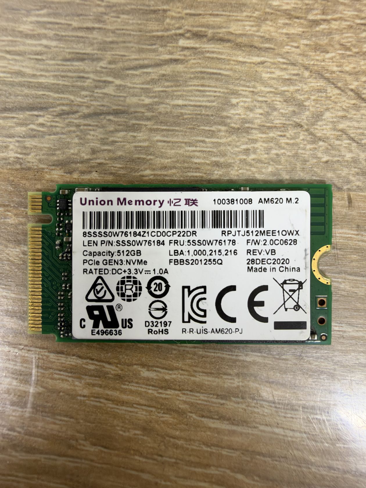 Накопичувач SSD uniоn Memory AM620 512Gb NVMe M.2 Gen 3 - робочий - фото фото фото 0
