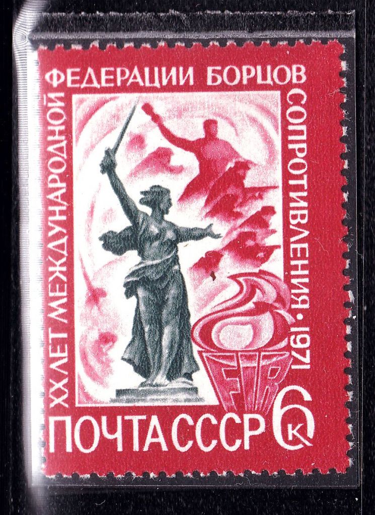 СССР 1971 г  MNH - - фото фото фото 0