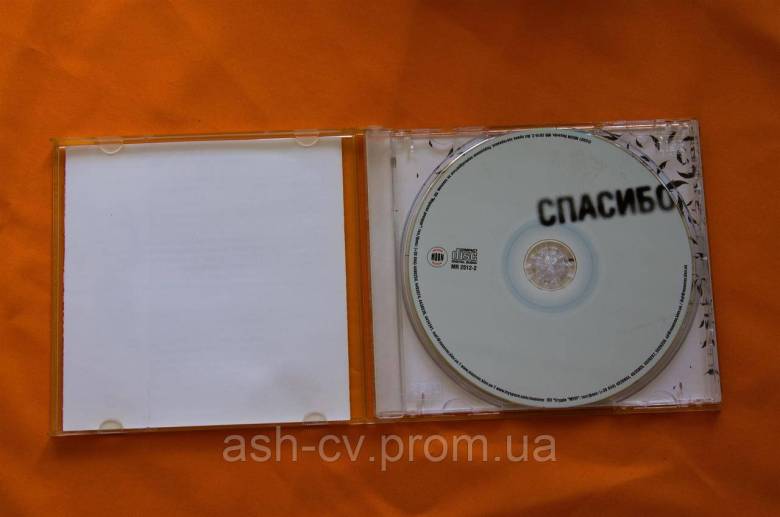 Музичний диск CD. ЗЕМФІРА - Дякую - фото фото фото 3