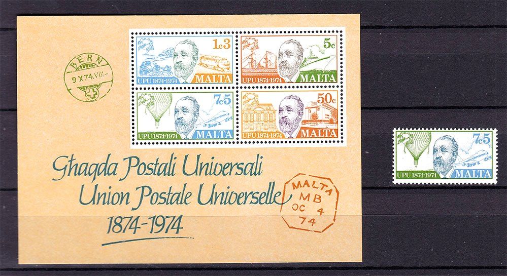 Авиация . Мальта 1974 г  MNH -  блок + марка - фото фото фото 0