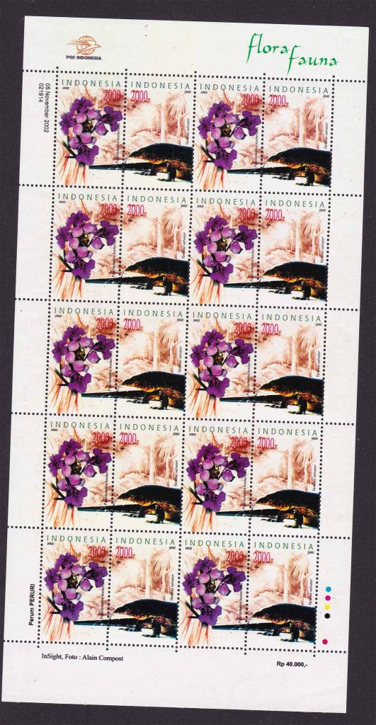 Фуана . Индонезия 2002 г MNH - к/б - флора - фото фото фото 0