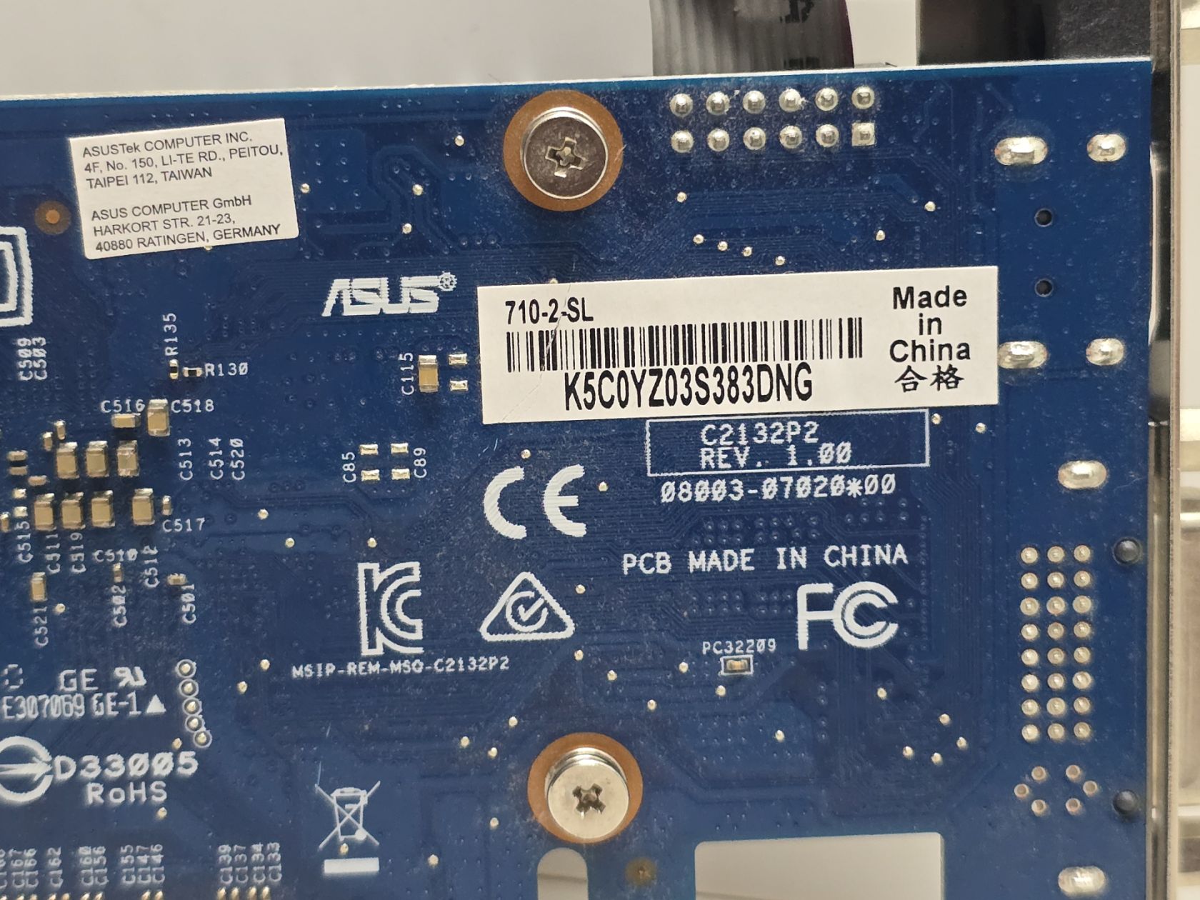 Відеокарта ASUS GeForce GT 710 2GB  (GDDR5,64 Bit,HDMI,PCI-Ex, Б/у) - фото фото фото 3
