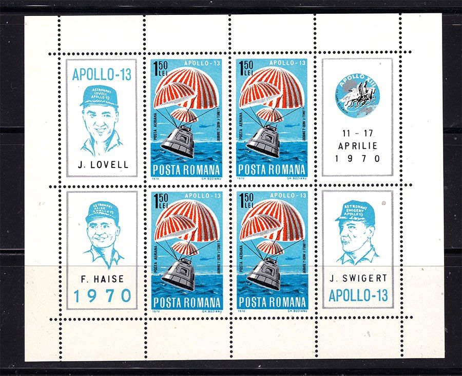 Космос . Румыния 1970 г MNH - блок - APOLLO-13 - фото фото фото 0