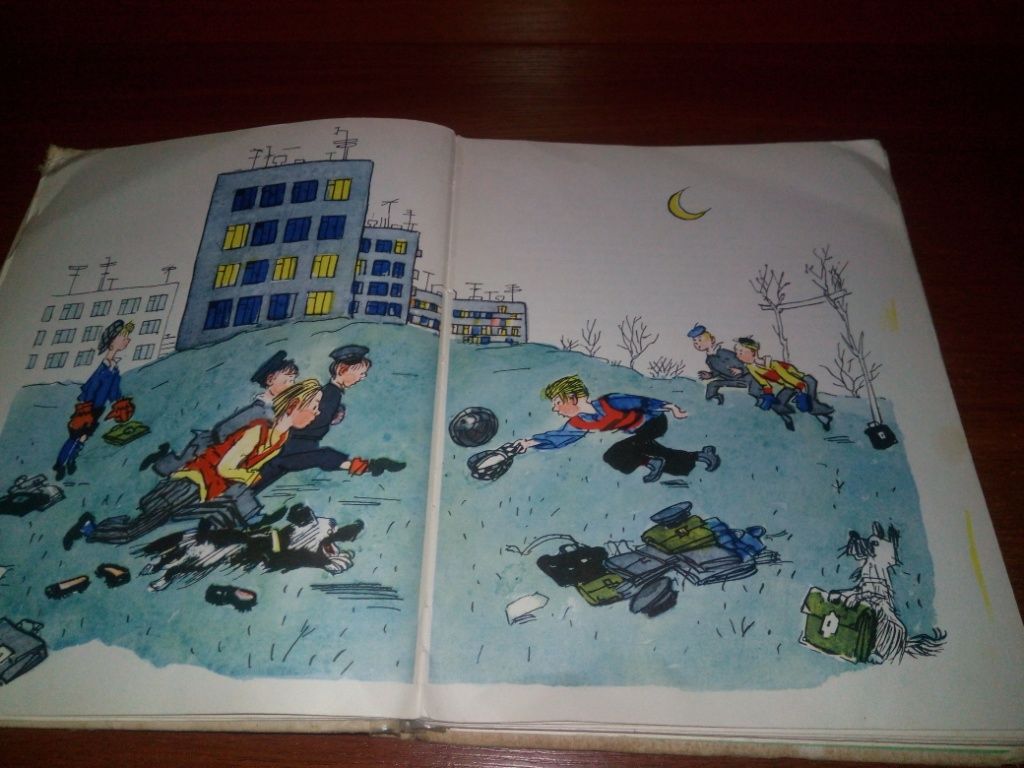 А.С. Пушкин У ЛУКОМОРЬЯ    (Книжка-картинка) - фото фото фото 4