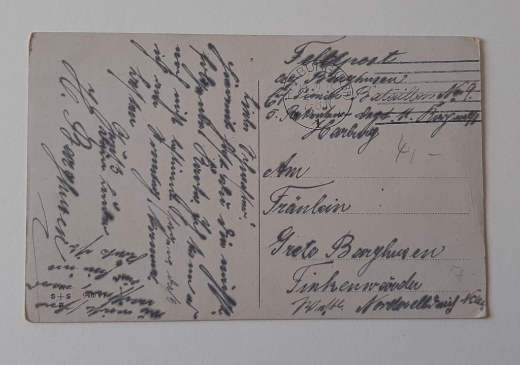 Открытка 1915г. 1-я Мировая, письмо на фронт. - фото фото фото 1