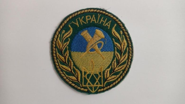 Шеврон. Україна. Прикордонник. viol - фото фото фото 0
