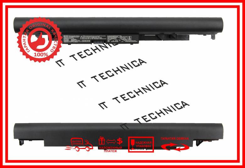 Батарея HP HSTNN-DB8E HSTNN-L67N HSTNN-PB6Y 14.8V 2800mAh Тип2 ОРИГИНАЛ - фото фото фото 1