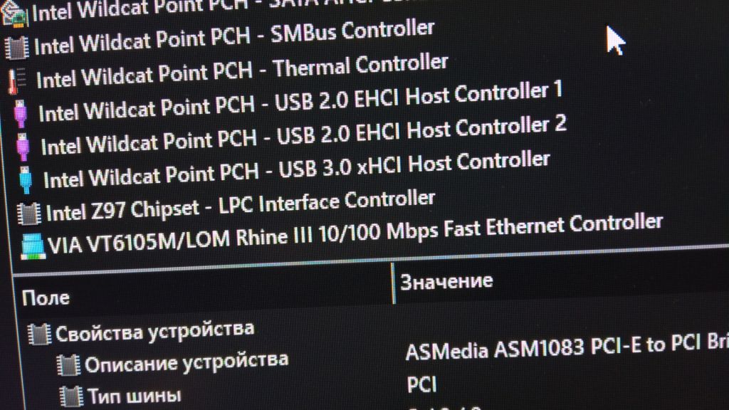 Сетевая карта PCI , двух видов - фото фото фото 4
