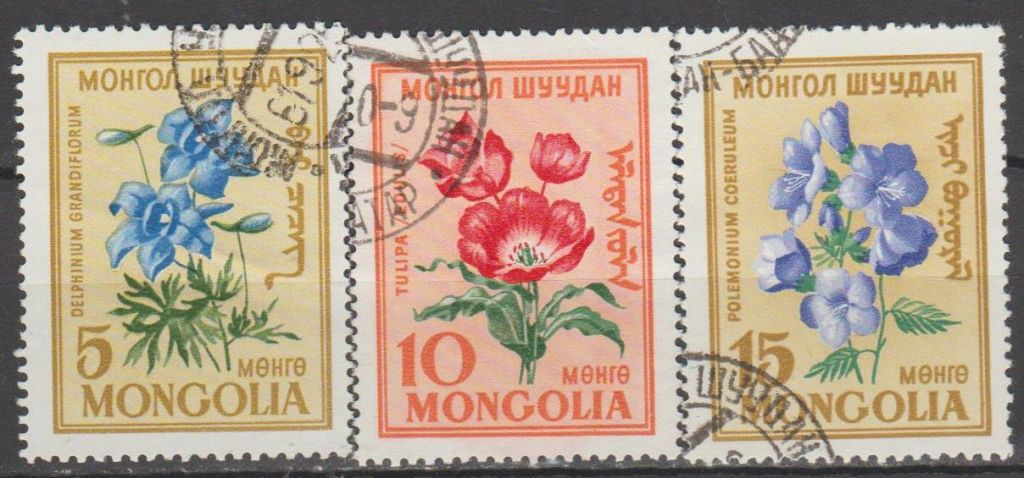 Монголия Монголія 1960 флора квіти - фото фото фото 0