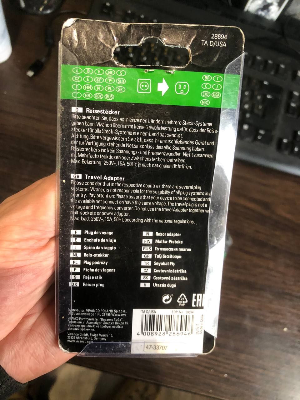 Vivanco Travel Adapter Європа → США   (USA)/ Лот 4 шт. [116] - фото фото фото 2