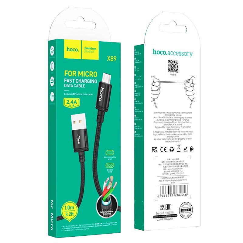 Дата кабель HOCO X89 Micro USB 2.4A 1М Черный - фото фото фото 1
