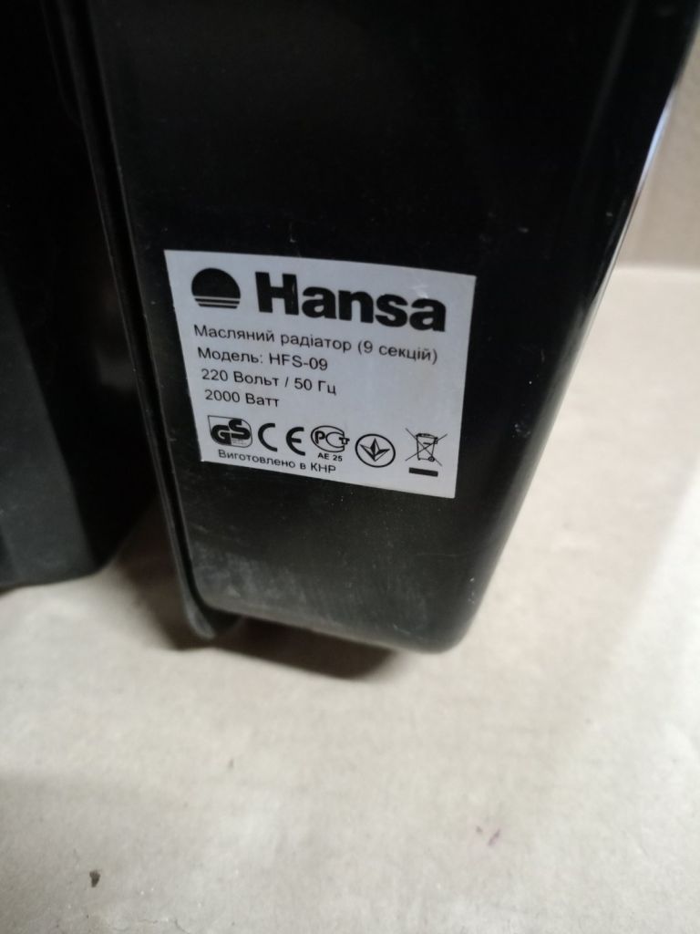44113  Масляный обогреватель HANSA HFS-07,     (Б/У ) - фото фото фото 2