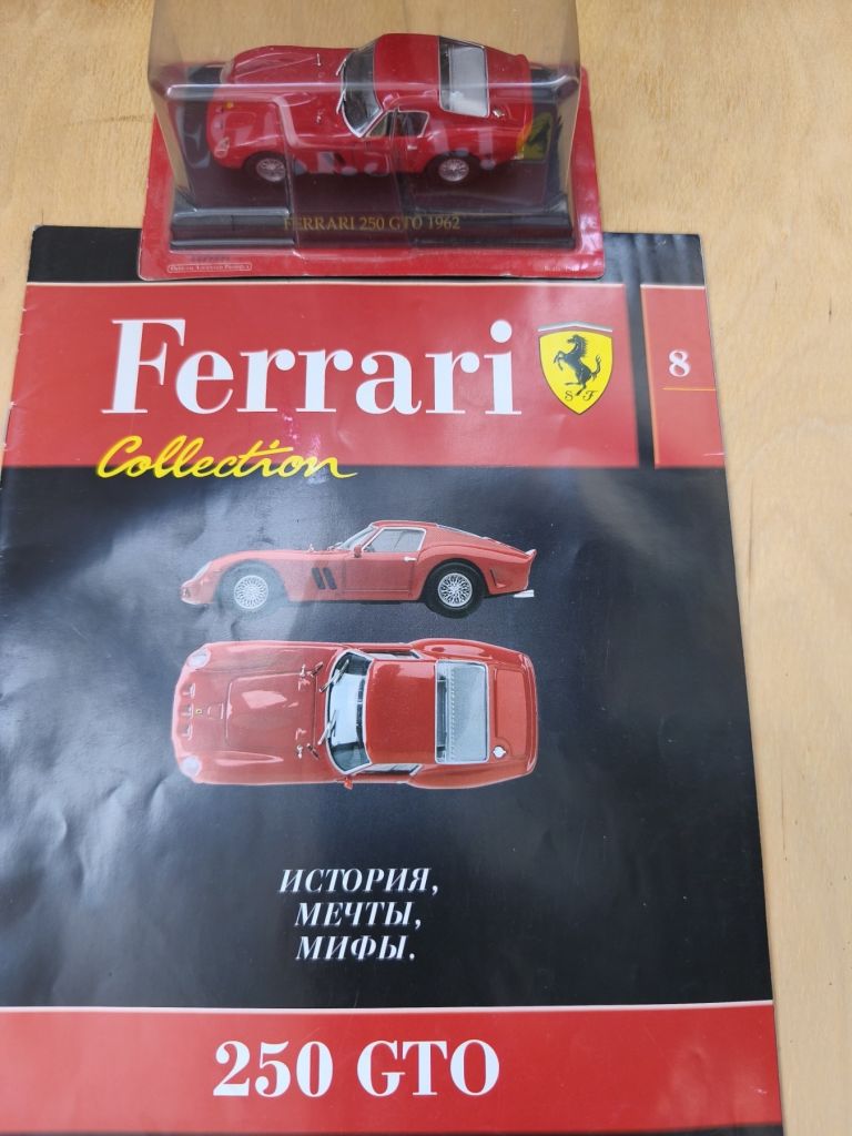Ferrari Collection 1:43      (8-11) - фото фото фото 7