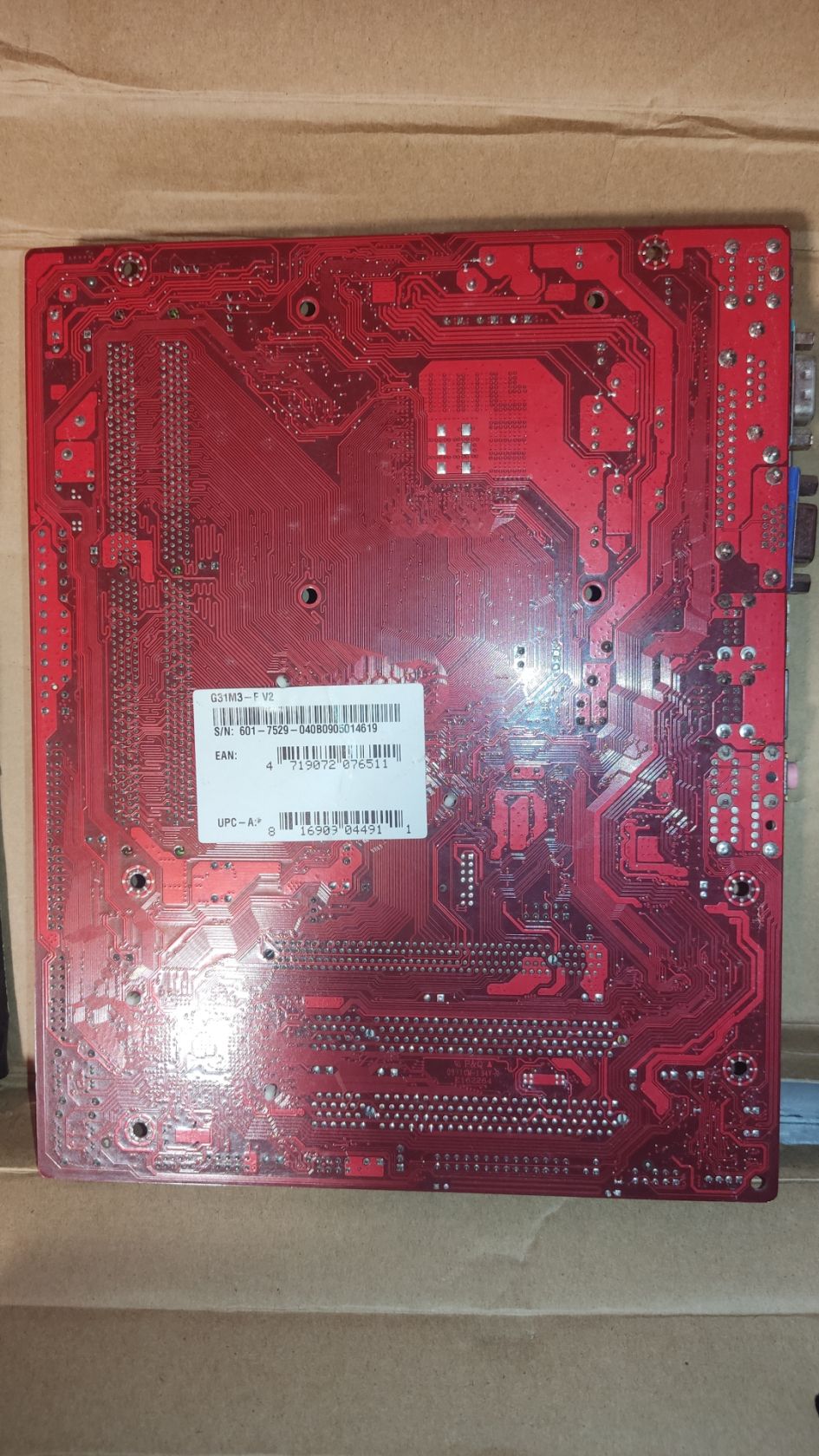 Материнська плата MSI на 775 сокеті + процесор 2ядра - фото фото фото 1