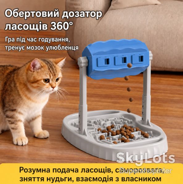 Интерактивная кормушка для домашних животных / Игрушка-головоломка с регулировкой высоты - фото фото фото 4