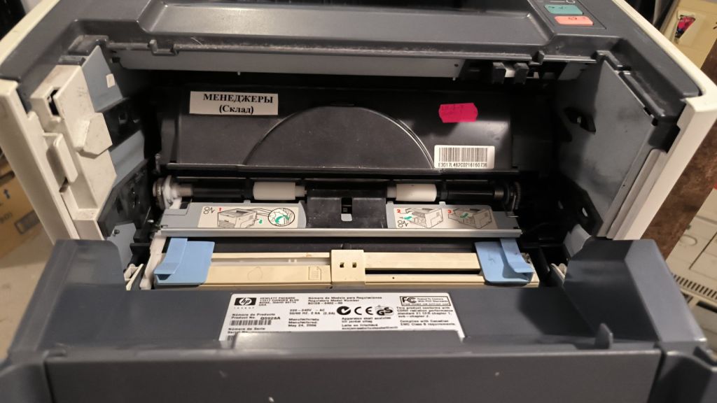Принтер HP LaserJet 1320n №97x - фото фото фото 3