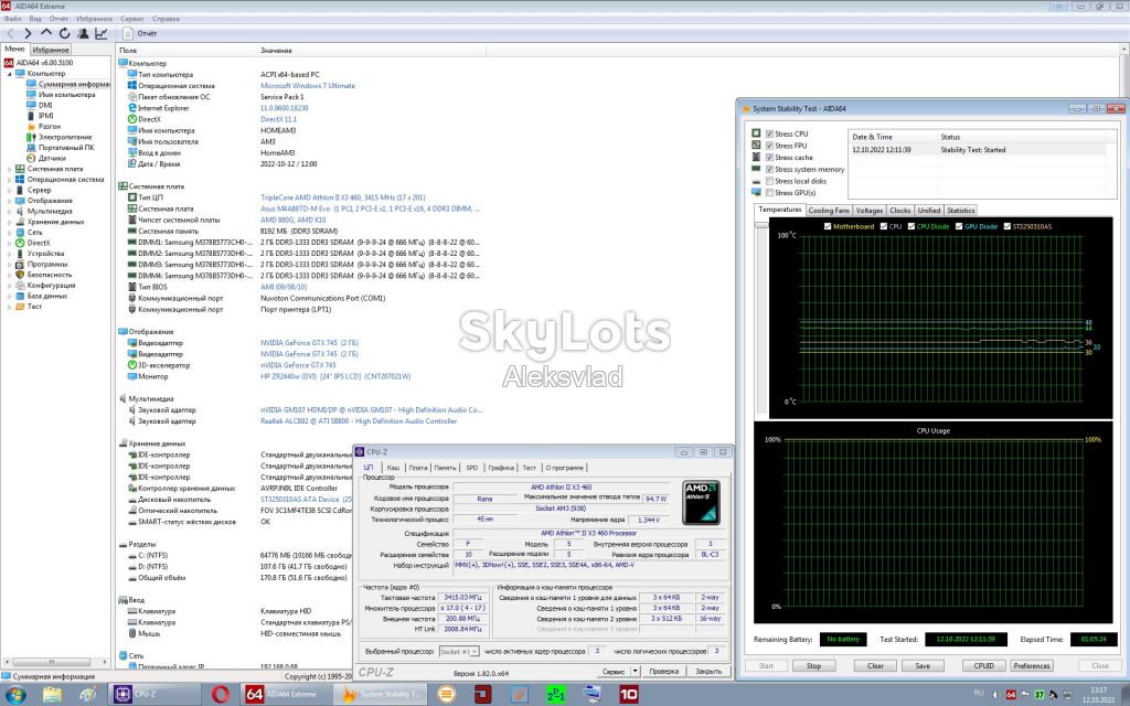 AMD Athlon II X3 460 3.4GHz AM3 - фото фото фото 2