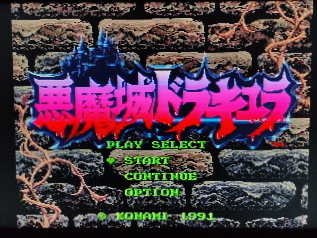 Akumajou Dracula IV  (Super Castlevania IV) SFC Nintendo Super Famicom Японія - фото фото фото 2