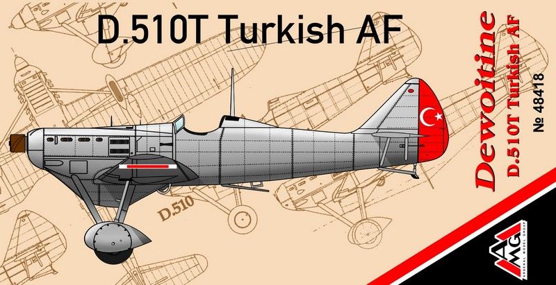 AMG 48418 Dewoitine D.510T   (Turkish AF), 1/48 - фото фото фото 0