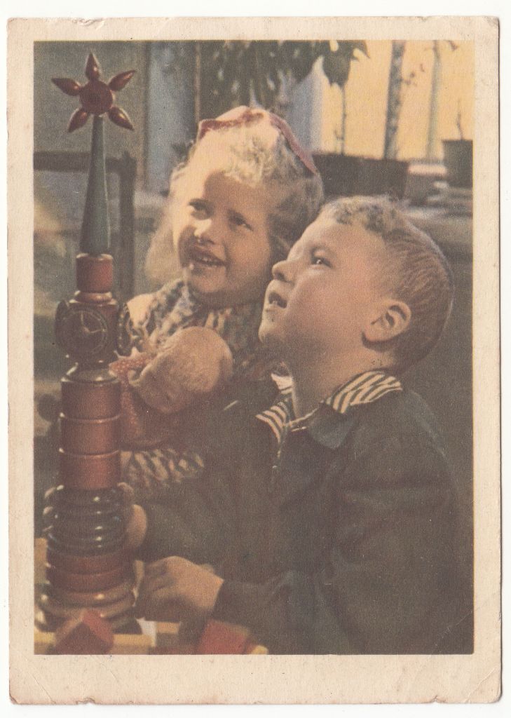 Юные строители 1955 Уткина Р13 - фото фото фото 0