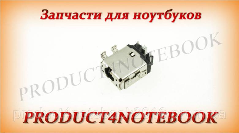 Разъем питания PJ264 (ASUS TP203NA, UX362FA,TP203NAH) - фото фото фото 1