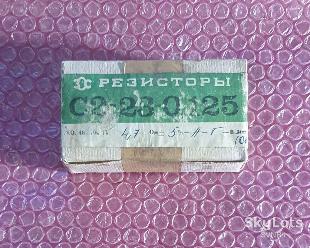 4,7 Ом  0,125Вт.  1шт - фото фото фото 1