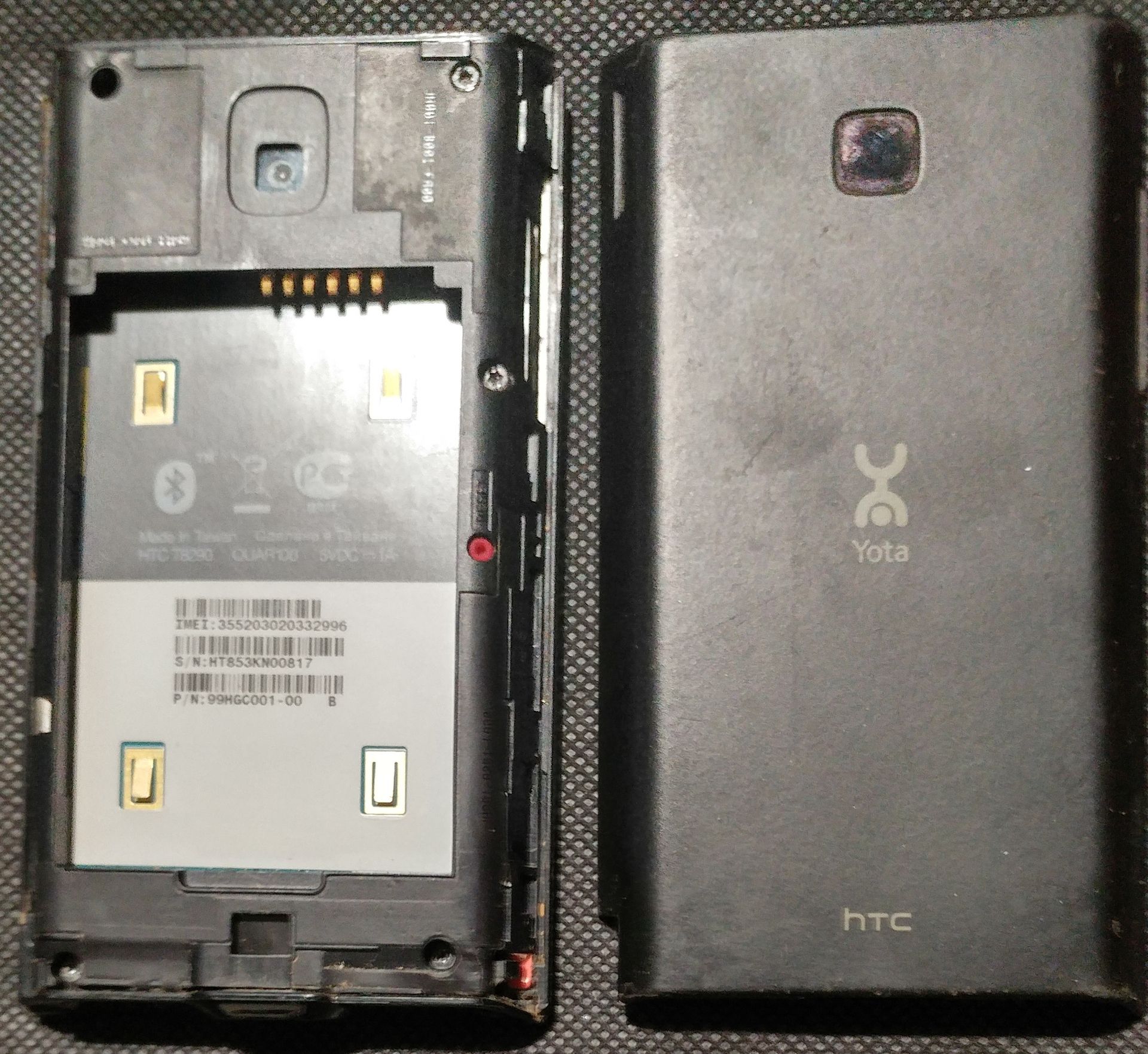 HTC MAX 4G  (HTC T8290) - фото фото фото 1