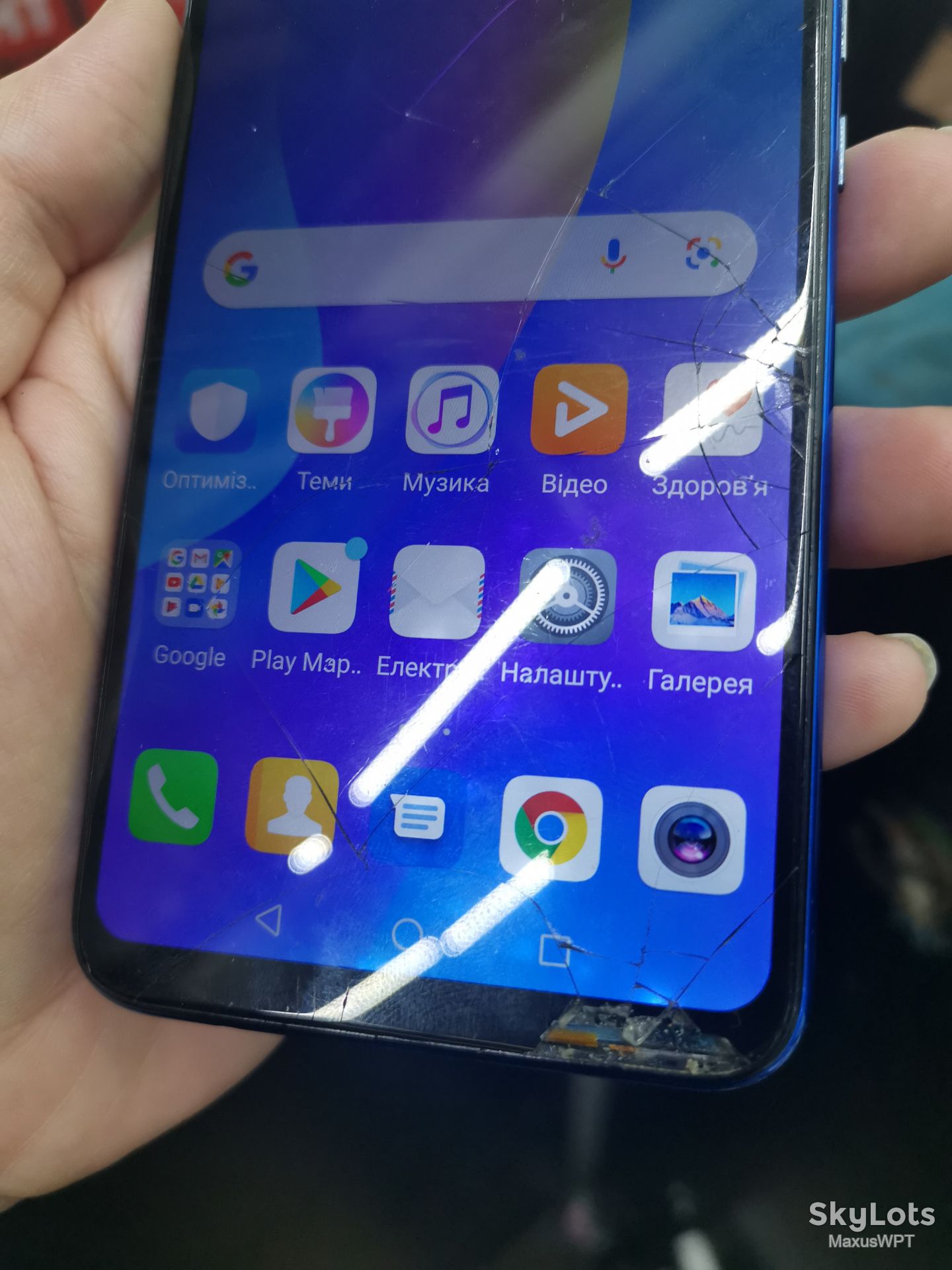 Shop Huawei Psmart Plus 2018 Blue P smart plus - фото фото фото 1