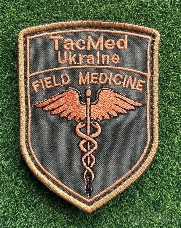 Шеврон Украина Медик Medic № 1426 - фото фото фото 0
