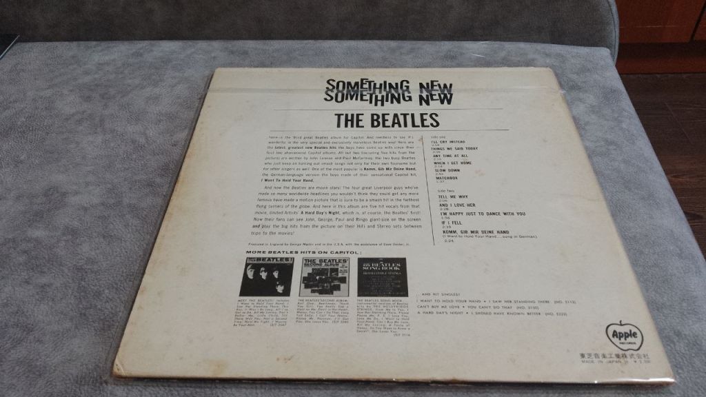 beatles - something new. японский винил 1970 года - фото фото фото 1