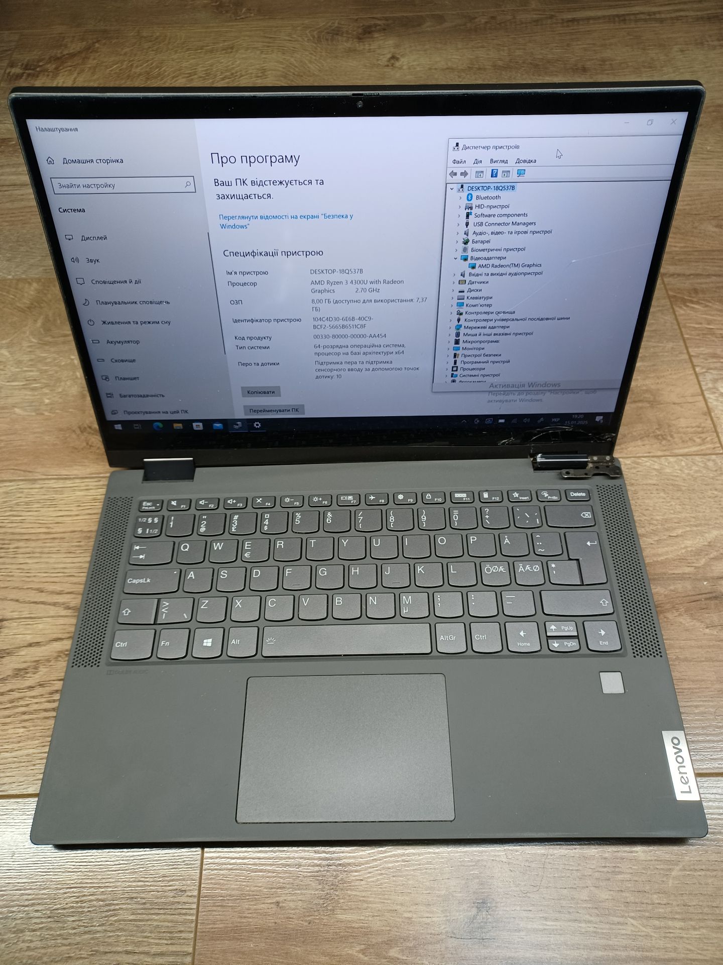 Ноутбук Lenovo Ideapad Flex 5 14ARE05 №146 - фото фото фото 0
