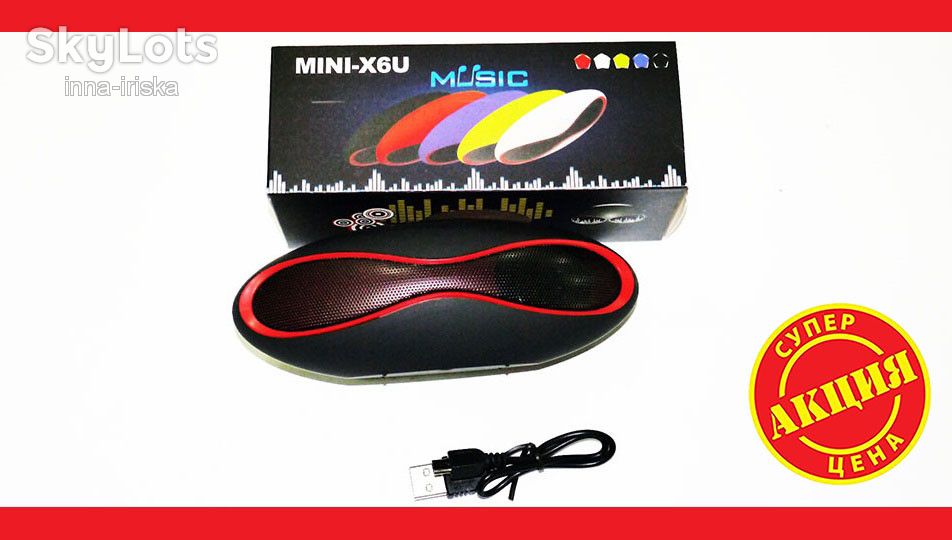 Мобильная колонка SPS X6A+BT - фото фото фото 0