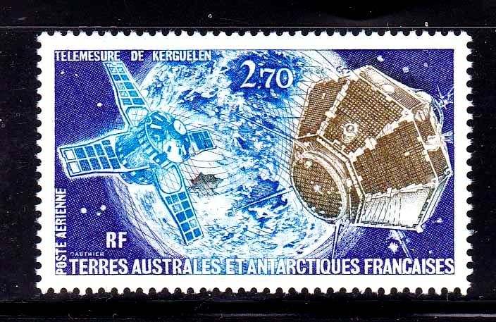 Космос .  TAAF / ТААФ 1977 г  MNH -  Кергелен - фото фото фото 0