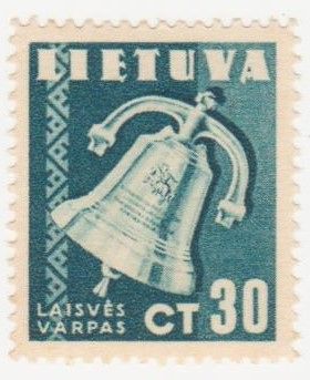 Литва 1940 г №  445 ** - фото фото фото 0