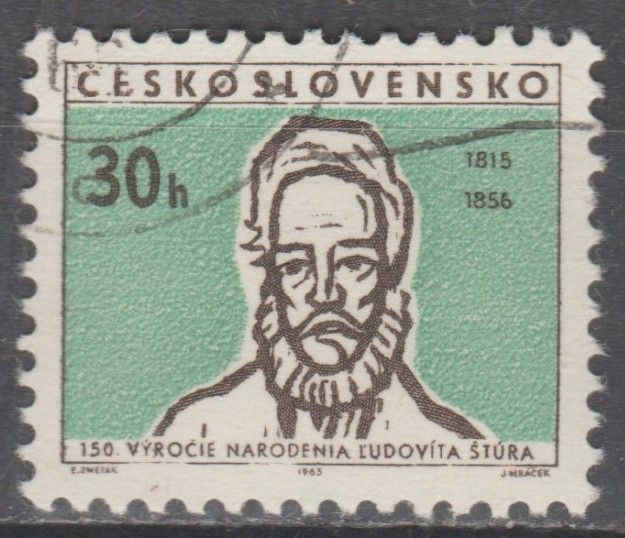 Чехословакия Чехословаччина 1965 личности - фото фото фото 0